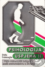 Dale Carnegie — Psihologija uspjeha 2-Kako zaboraviti brige