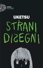 Uketsu — Strani disegni