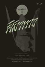 N.K. Jemisin (เอ็น. เค. เจมิซิน) — ศิลาหาว(The Stone Sky)