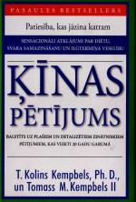 Tomass M. Kempbels & T. Kolins Kempbels — Ķīnas pētījums