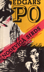 Edgars Alans Po — Nodevīgā sirds. Stāstu izlase