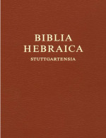 Souto — BÍBLIA HEBRAICA STUTTGARTENSIA TRANSLITERADA (Microsoft Word)