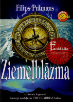 Filips Pulmans — Ziemeļblāzma Triloģijas tumŠĀs matĒrijas pirmā daļa