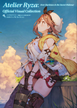 Koei Tecmo Games — Atelier Ryza: Official Visual Collection Artbook