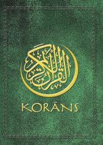 Unknown — Korāns