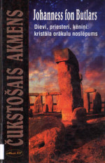Johanness fon Butlars — Čukstošais akmens