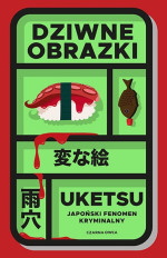 Uketsu — Dziwne obrazki