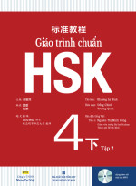 Khương Lệ Bình — Giáo trình chuẩn HSK 4 – (Hạ)
