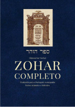 Shimon bar Yochai — ZOHAR COMPLETO