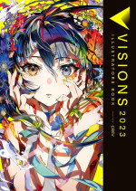 pixiv — VISIONS 2023 ILLUSTRATORS BOOK