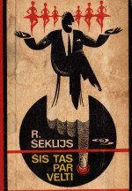 Roberts Šeklijs — Šis tas par velti (Fant stastu krājums)