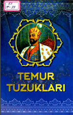 Haydarbek Bobobekov, Ahmadjon Quronbekov, Ibrohimjon Sulaymonov — Temur tuzluklari