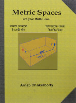 Arnab Chakraborty — Metric Spaces