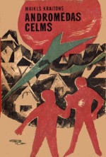 MAIKLS KRAITONS — Andromēdas celms