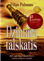 Filips Pulmans — Dzintara tālskatis