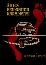 Miermīlis Steiga & L. Volfs — Šahs briljantu karalienei