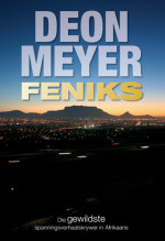 Deon Meyer — Feniks