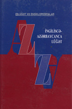 coll. — Azərbaycanca-İngiliscə Lüğət A-Z