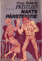 Džons Bointons Prīstlijs — Nakts pārsteigtie