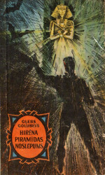 Gļebs Golubevs — Hirēna piramīdas noslēpums