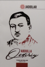 Bahodir Karimov — Abdulla Qodiriy