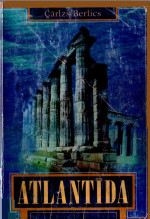 Čārlzs Berlics — Atlantīda