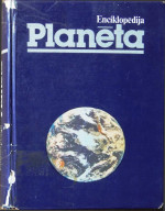 Galvenais redaktors Z. Banka — Planēta 1988: Enciklopēdija.