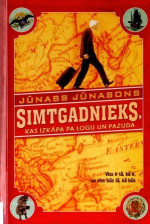 Jūnass Jūnasons — Simtgadnieks, kas izkāpa pa logu un pazuda