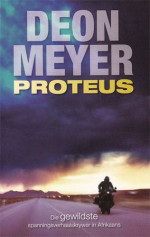 Deon Meyer — Proteus