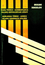 Əsgər Rəsulov — İzahlı Türkçə-Azərbaycanca Yalançı Ekvivalentler Lüğəti