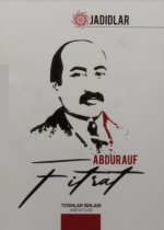 Hamidulla Boltaboyev — Abdurauf Fitrat