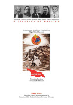 Chikobava A. (Editor) — Defining Dictionary of Georgian Language_Vol 07_1962_Georgian