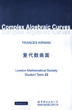 （英）Frances Kirwan — 复代数曲面