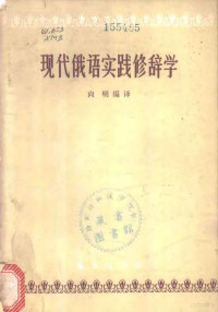 向明编译 — 怎样带好婴幼儿