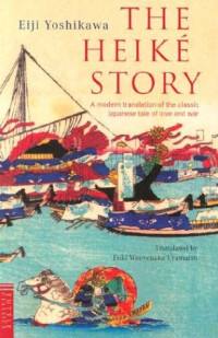 Eiji Yoshikawa — The Heike Story