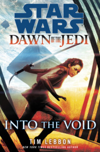 Tim Lebbon — Into the Void