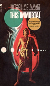 Frank Herbert — Dune