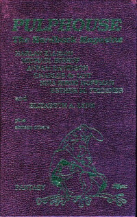 Kristine Kathryn Rusch — Pulphouse: The Hardback Magazine, Issue 3: Spring 1989