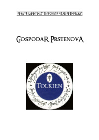 J. R. R. Tolkien — Gospodar prstenova (#4)