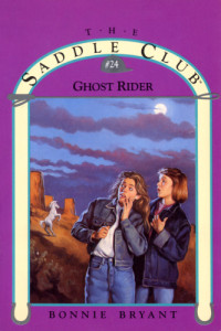 Bryant Bonnie — Ghost Rider