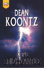 Dean Koontz — Χωρίς επιζήσαντες