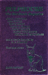 Kristine Kathryn Rusch — Pulphouse: The Hardback Magazine