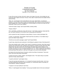 Pratchett Terry — Theater Of Cruelty Short Story