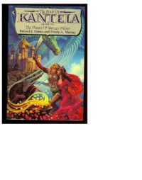 Green Roland J; Murray Frieda A — Book of Kantela