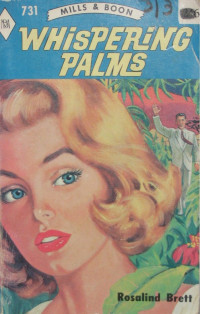 Brett Rosalind — Whispering Palms