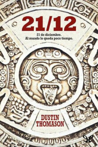 Dustin Thomason — 21-12