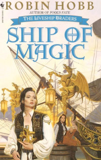 Hobb Robin — Ship of Magic