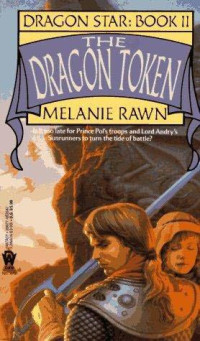 Rawn Melanie — The Dragon Token