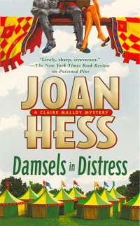 Hesss Joan — Damsels In Distress