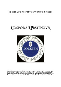 J. R. R. Tolkien — Gospodar prstenova (#2)